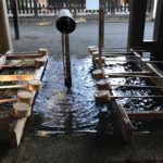 Water cleansing font