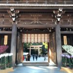 Meiji Shrine in Tokyo