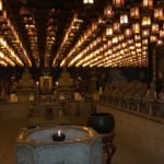 Ceiling lit by lantens at temple on Miyajima