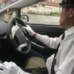 Japanese taxi drivers: always smart, often wearing white gloves and hat, and cabs always immaculate.